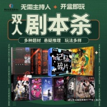 �p��2�ˌ��w���b���o������ ����������X������H��������