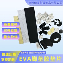 ģкɫAηײeva_|pEVA|Ƭճd| eva_|