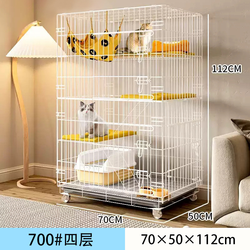 700 4 개의 흰색 접이식 고양이 케이지 “70*50*112cm]