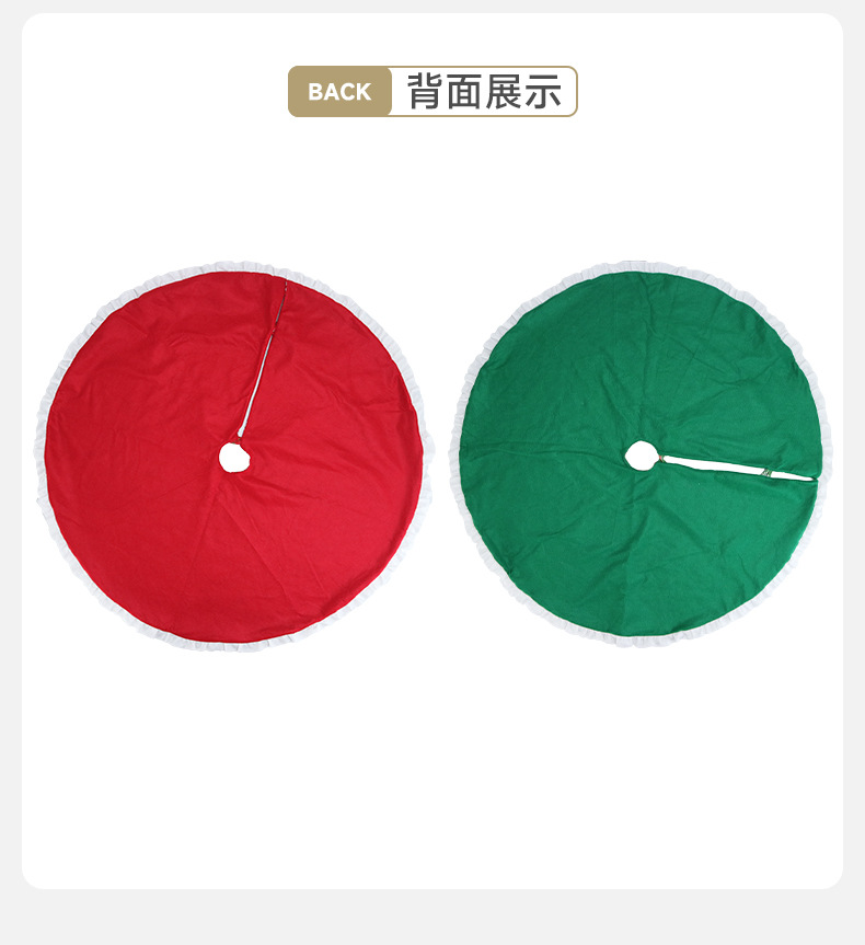 5382详情切图_6.jpg