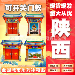 ������������N�����Ӱ����u����ɽ�Aɽ���Rٸ���T�´�������ҹ��