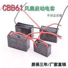 CBB61�͟��C�����L�Ȇ������1UF/1.5UF/2.5UF/3.5UF/10/15������