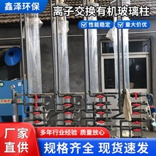 xӽQЙCˮ̎tșܛIԽꖘ֬ȫԄ