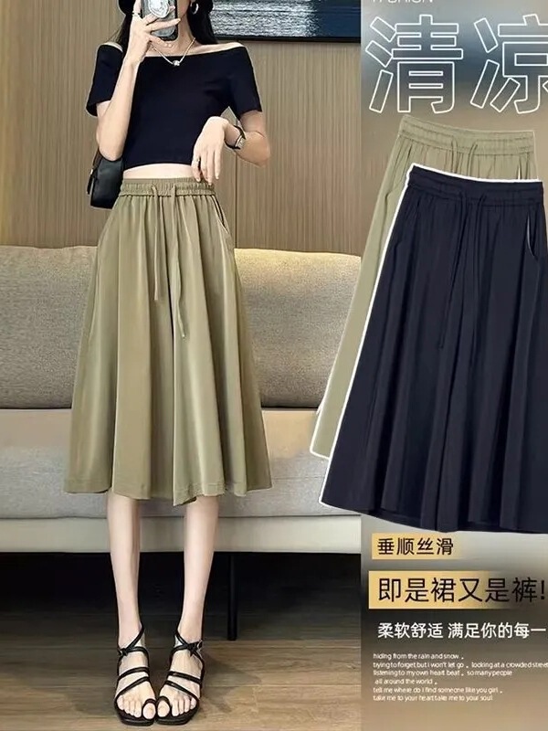 Satin Wide Leg Culottes Women's Summer 2025 New Casual Pants High Waist Dipped Loose Slimming Cropped Pants