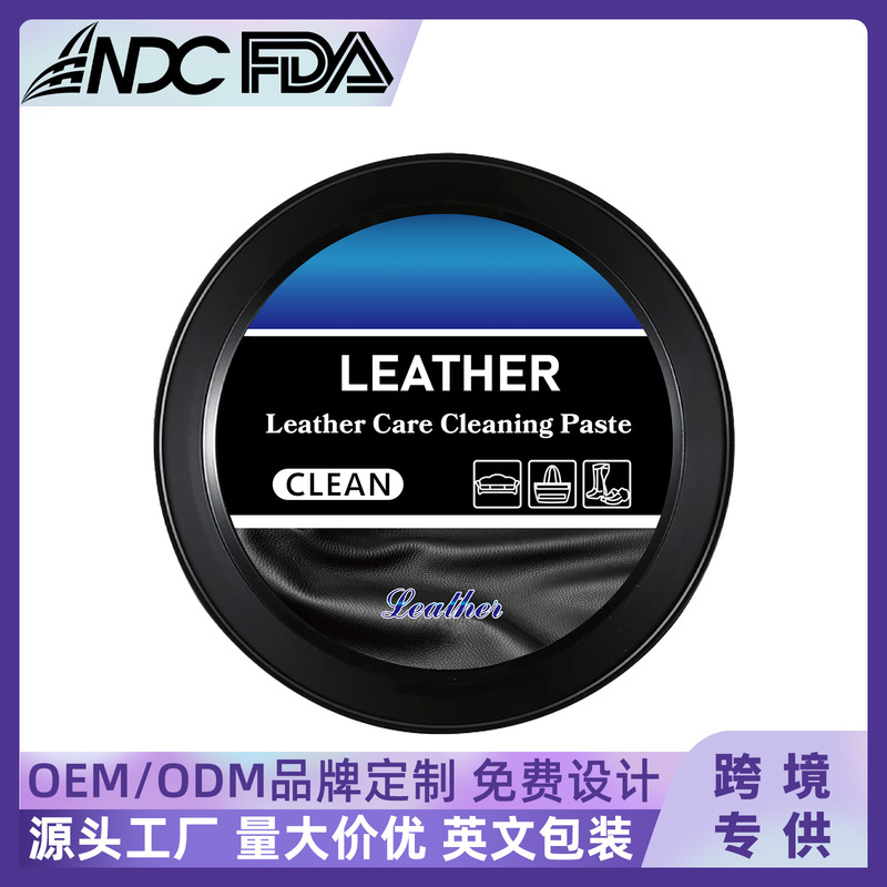Leather Care Multifunctional Cleaning Cream Anhydrous Detergement Cream Leather Home Care Maintenance