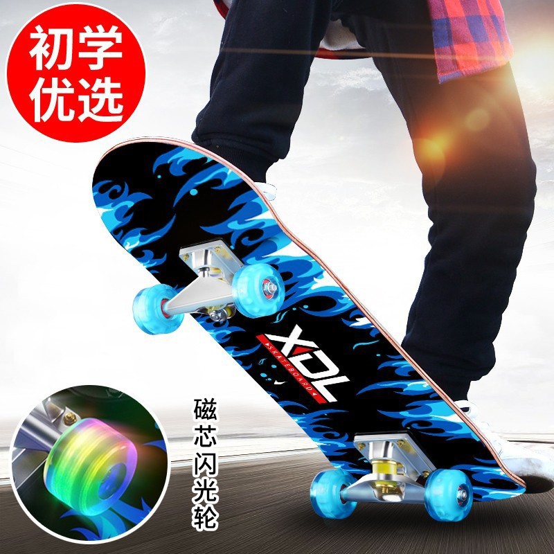 Four-Wheel Skateboard for Beginners, Kidsren, Boys, 3-6 to 12 Years Old and Above, 8 Balance Car, 15 Older Kidsren, 10 Professional Scooter