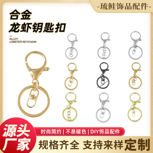 耳׿�Ȧ���� �Ͻ����r���������Ĺ��С��� DIY�Ʒ���8�֭h