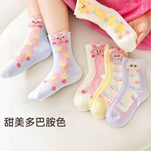 Ůͯ���Ӵ��ı������ͯ��ͨ��Ͱ����۶��ຫ��͸���ɰ�����
