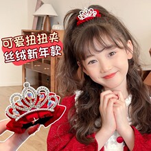 �¿ͯ�����^�����Rβ�������^�Ů�������ʹ�ץ�A�l���^��l�