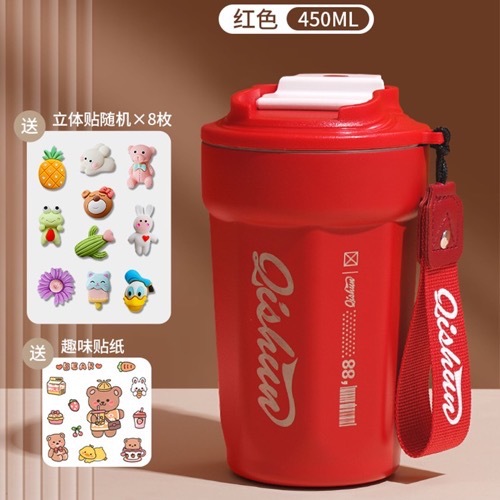 Taza de café 316 de doble capa de acero inoxidable aislado taza fría al aire libre taza de coque portátil red cuerda de elevación roja taza de coche