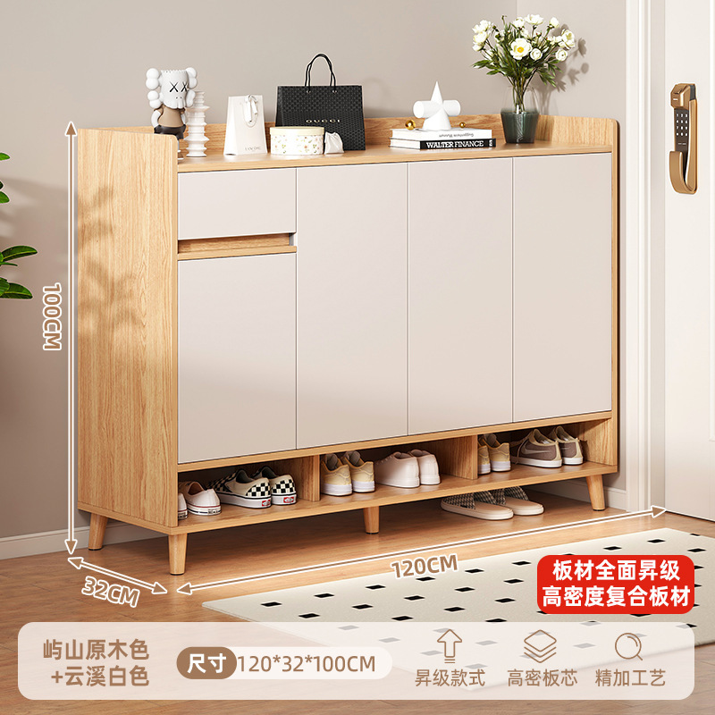 [고밀도 복합 보드? 재고 빠른 머리] 120*32*100cm yuandao 로그 색상