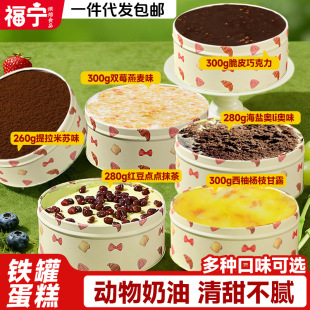 �F�޵���޹޶��ζ280g300g���Ӹ��c����������Ʒ�����һ�����l