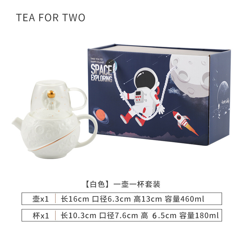 Astronauta juego de té traje de una sola pieza generación tetera de cerámica festival de mediados de otoño regalo amazonas especial para la impresión de logotipo