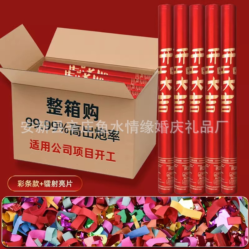 60/[반짝이 스타일] 작업 시작