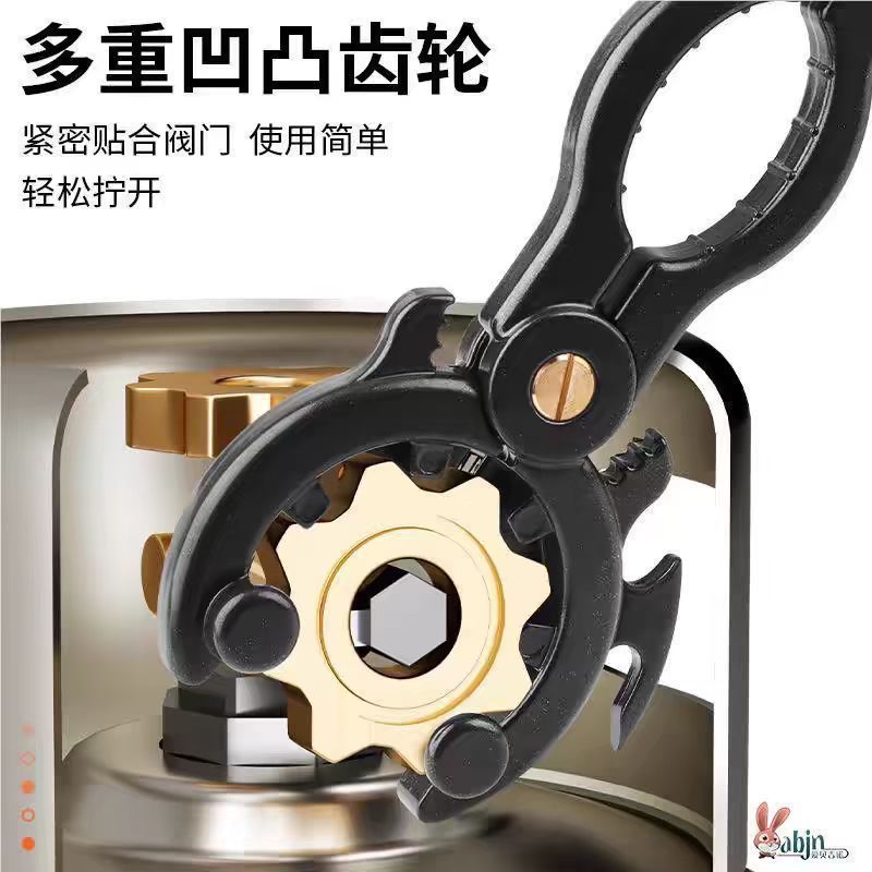 液化气扳手拆卸配件瓶头煤气罐减压阀把手工具阀门开关