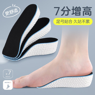 ��ɫ������Ь�|��ܛ͸��W���������߷։|Ь�|��Ůʿͨ�����߰�|