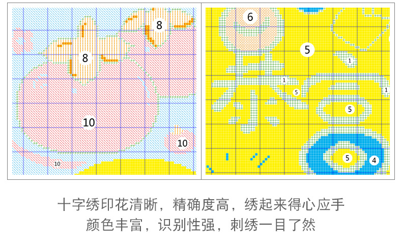 D09472详情 (3).jpg