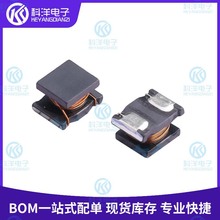 LQH43MN561J03L 1812(4532����)560uH &plusmn;5%70mA ԭ�b�NƬ����늸�