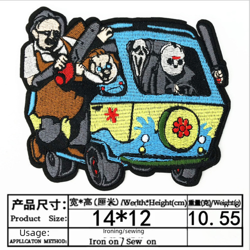 Amazon AliExpress Ninja Turtles Multiple Children's Cartoon Embroidered Fabric Stickers Manufacturer Wholesale