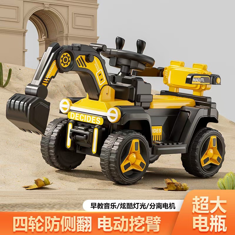 Excavadora de juguete para niños se puede sentar juguete para niños y niñas excavadora eléctrica de control remoto se puede sentar gran vehículo de ingeniería image 1