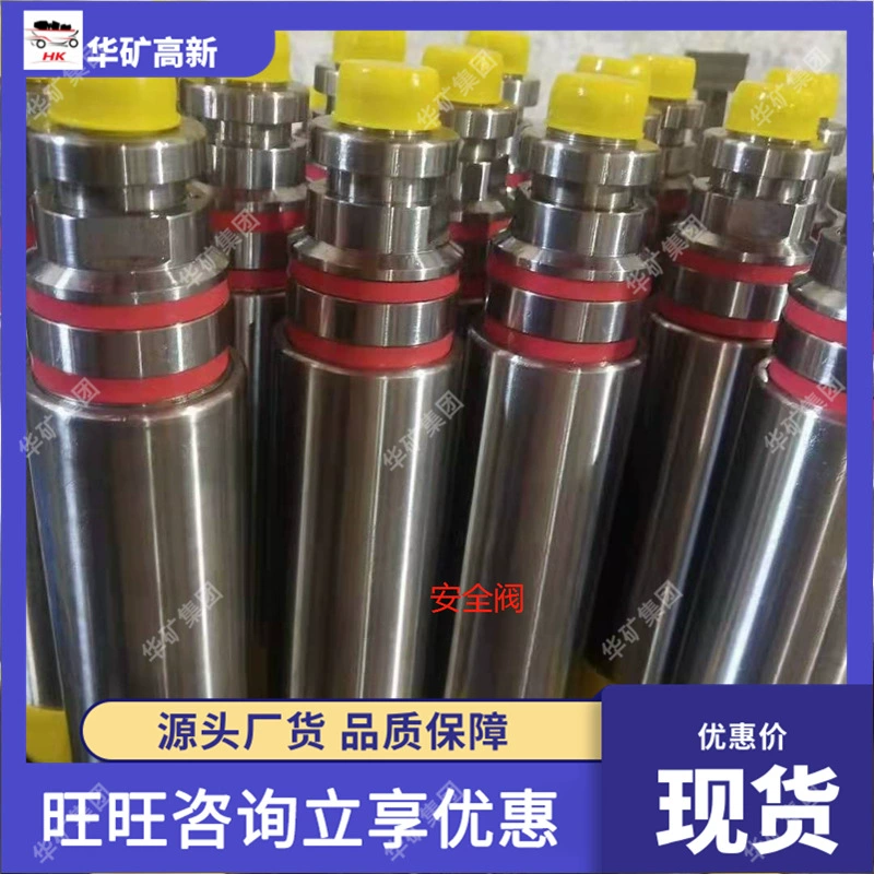 Продажа групп всасывающих клапанов аксессуаров для эмульсионных насосов с искренностью. Полные характеристики группы всасывающих клапанов аксессуаров для эмульсионных насосов.