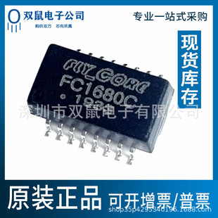 ȫ��ԭ�b FC1680C FC1680 �NƬSOP-16 �W�j׃���� �wоic оƬ