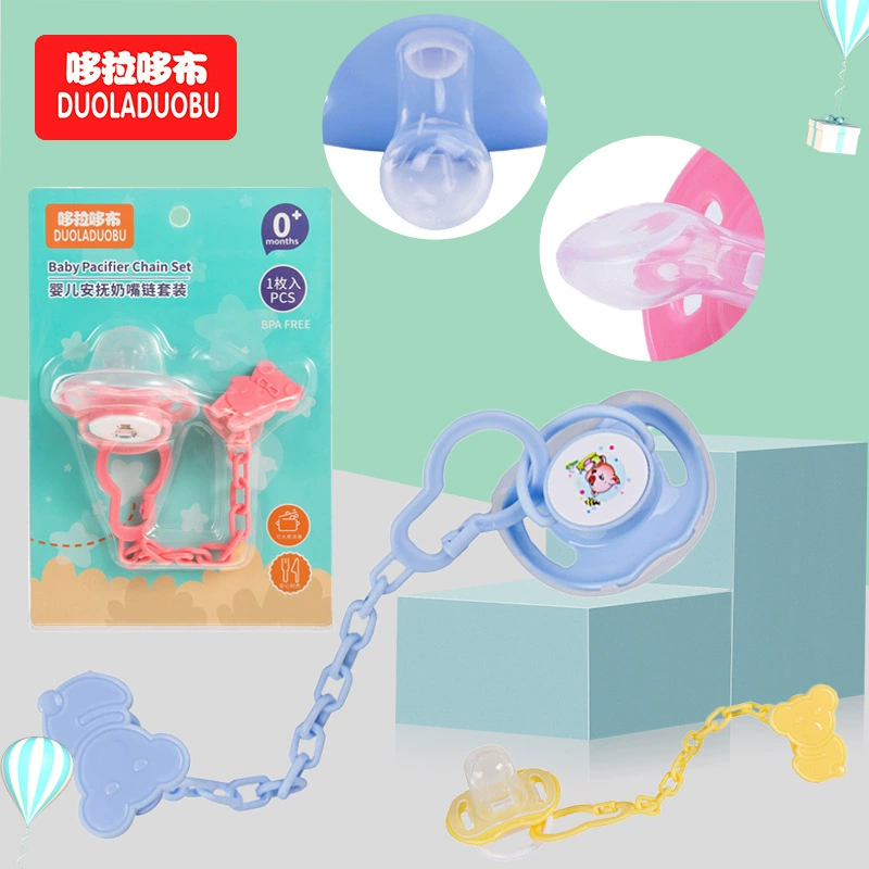 Doraemon детская мультяшная соска + Соска с цепочкой против падения, комбинированный костюм с цепочкой для соски 6084