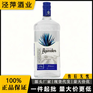 �����S�C �����S��˹�y�����m750ml�ػ��������{��ī�����M�����
