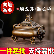 ���l�����޹�t����̴��P��t���㾀��Ѭ��t�����[���¹���׭�t