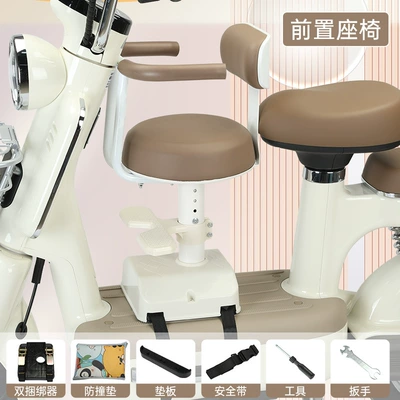 for Electric Vehicles, Children's: Motorcycle child seat - e31-white-fence