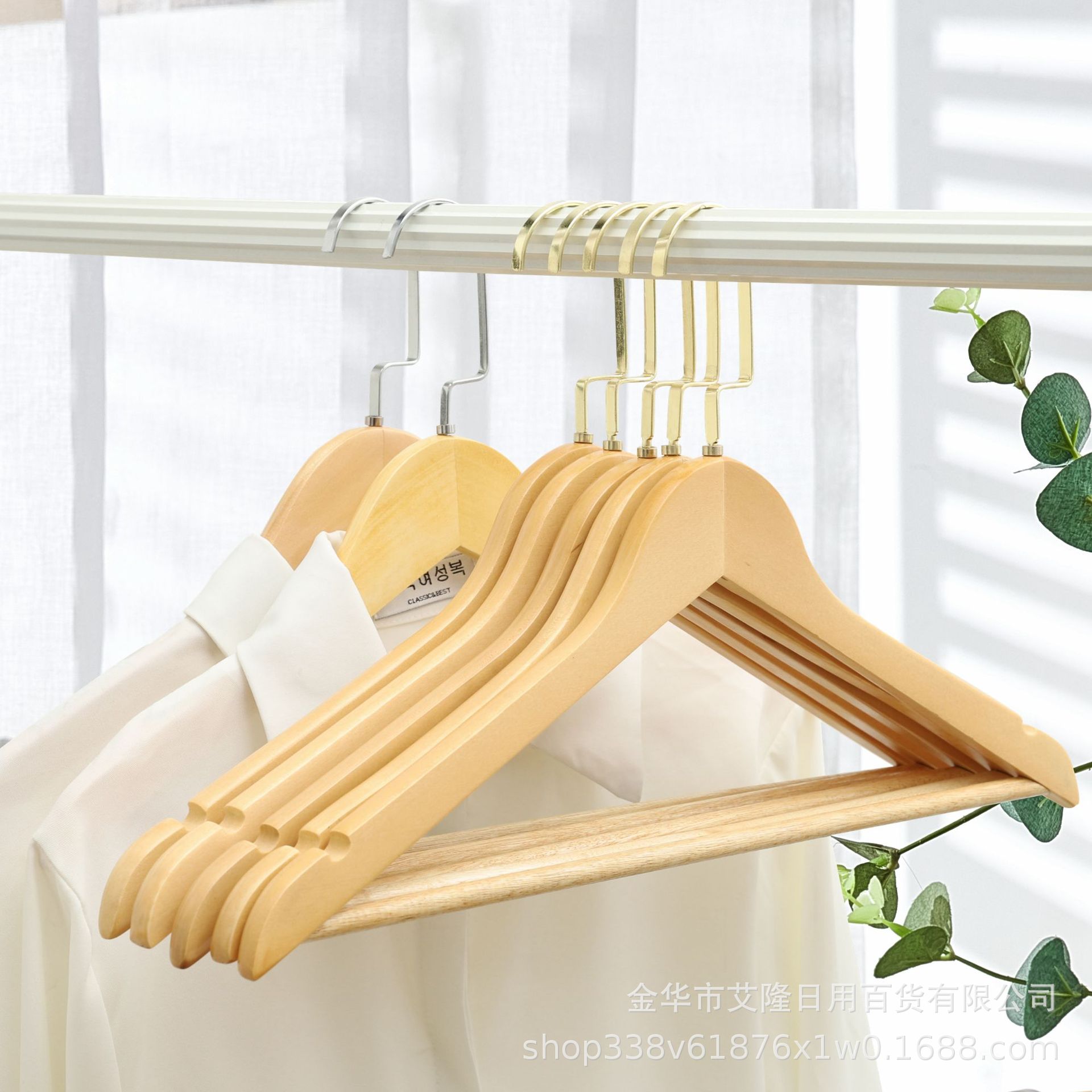 光影魔术手拼图5