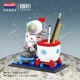 18448-astronaut pen container (with Lights) (1366PCs)
