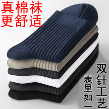 �p���ʿ�ﶬ�L�m�п�Ӻ�����͸�⼃ɫ�̄����m��Ͳ�ļ��LͲ�m