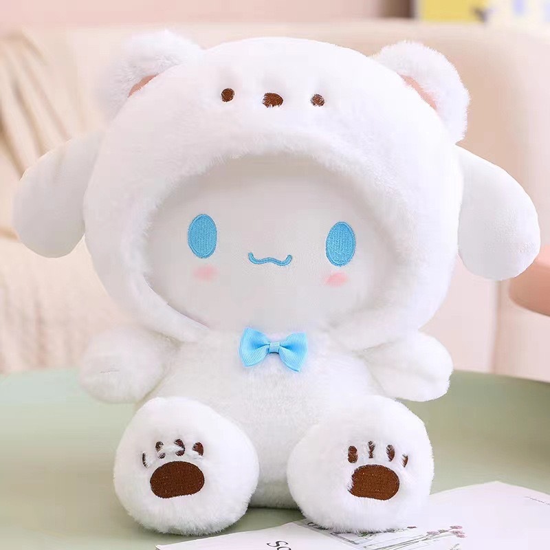 백곰옥G독【33cm】 / 12inch