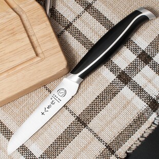 ʮ����Сˮ�������b����ȫ���P䓉�˾������ �ߙn5�t�ˮ����8601