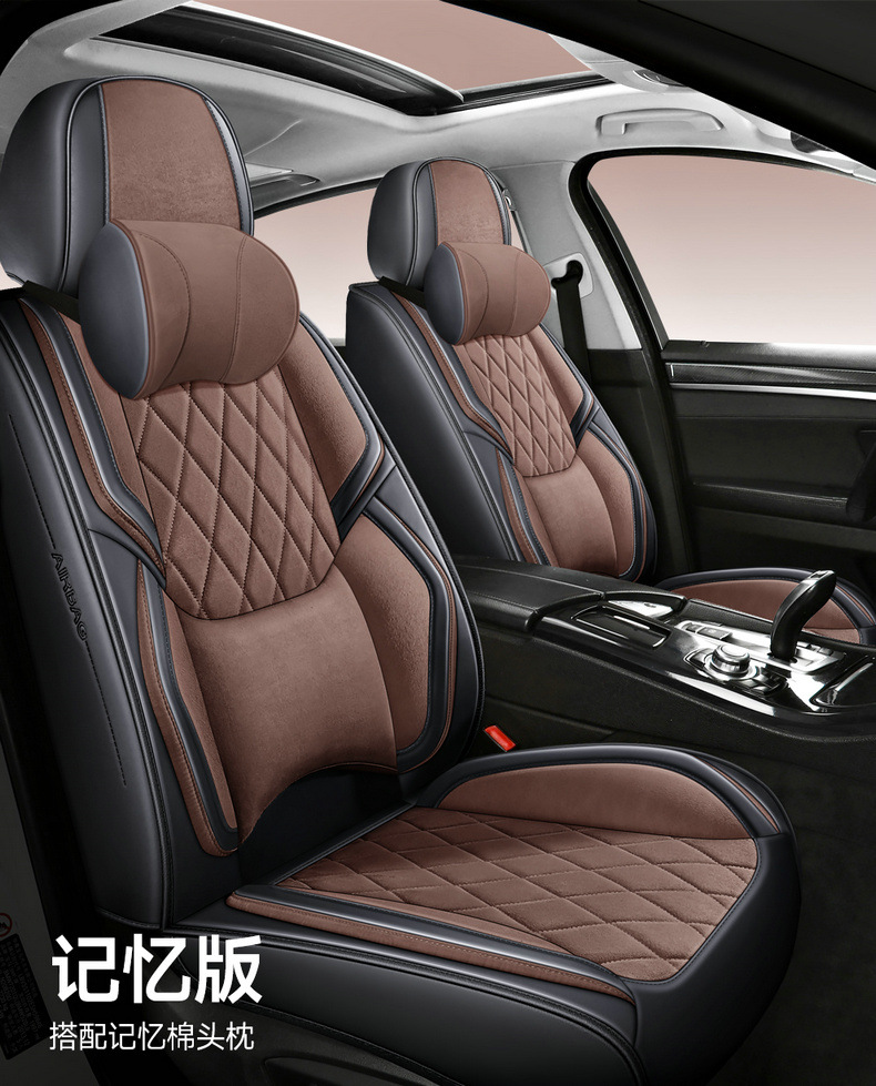 Cross-Border Foreign Trade Technology Fabric Car Seat Covers and Cushions, Universal for All Seasons, Full Surround Car Seat Covers and Cushions