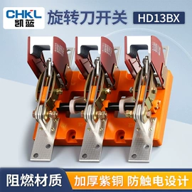 按钮开关;连接器;行程开关