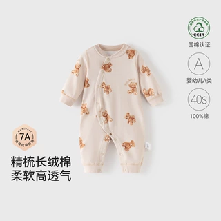 婴儿纯棉连体衣冬季新生婴儿连体衣宝宝外出服新生儿爬爬服哈衣