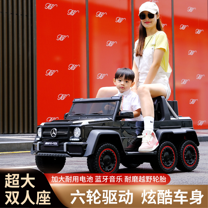 New children's electric car six-wheel large strong power black toy car boys and girls can sit adult stroller
