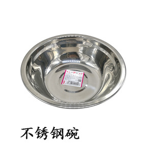 ���P��� �F�� С�� ������ ���� ����16/18/22/24cm���l