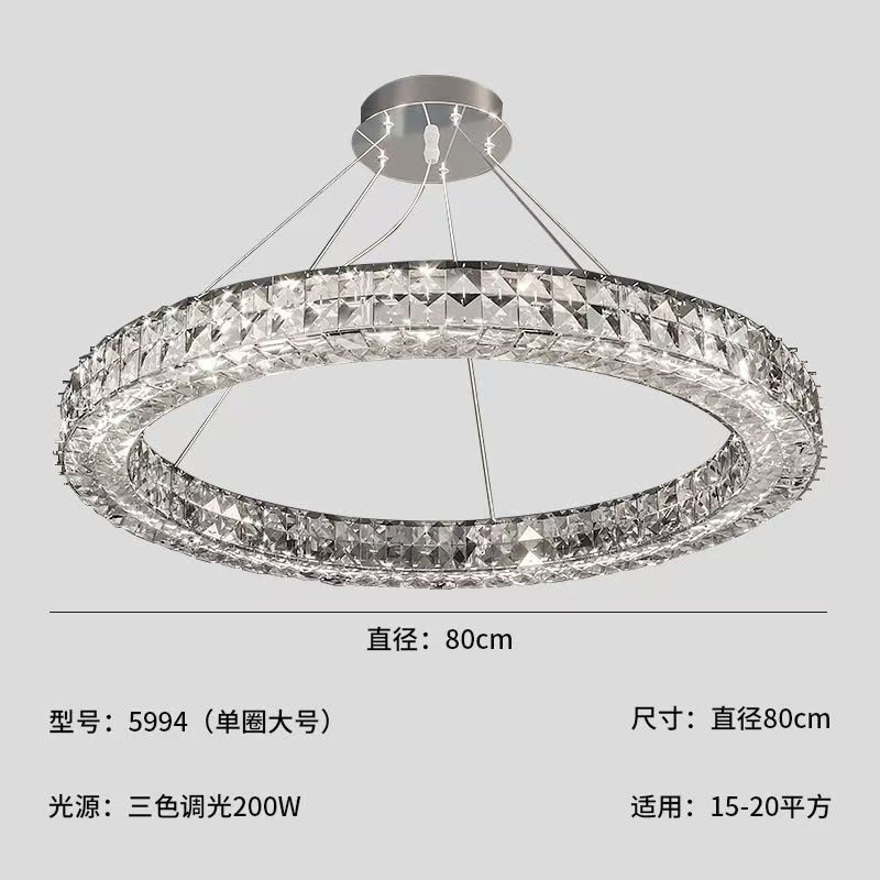 ライト高級スタイルクリスタルシャンデリアモダンシンプルな LED リビングルームランプ雰囲気ラウンドベッドルームレストランヴィラホールランプ|undefined
