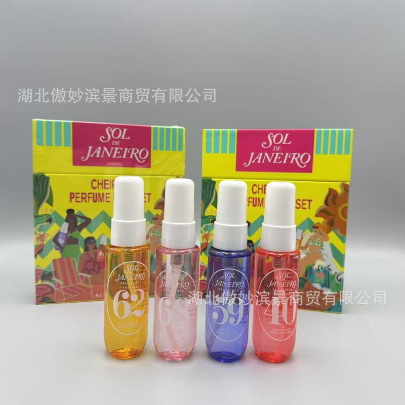 国境を越えたスポット Pernong'maofume Mist トラベルセット 4 トラベル香水セット|undefined