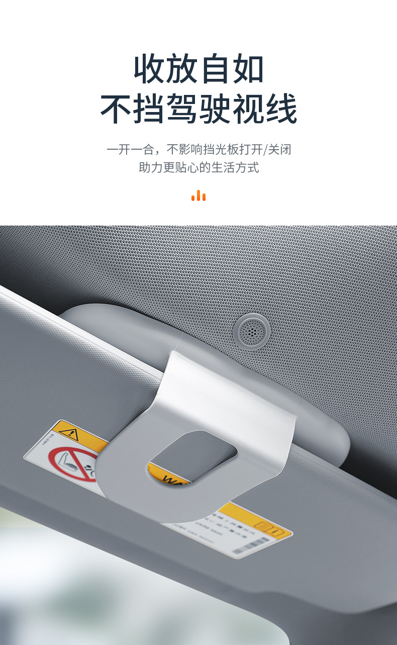 Car Sun Visor with Light Makeup Mirror Led Light Touch Makeup Mirror Car Mirror Co-Pilot Makeup Mirror