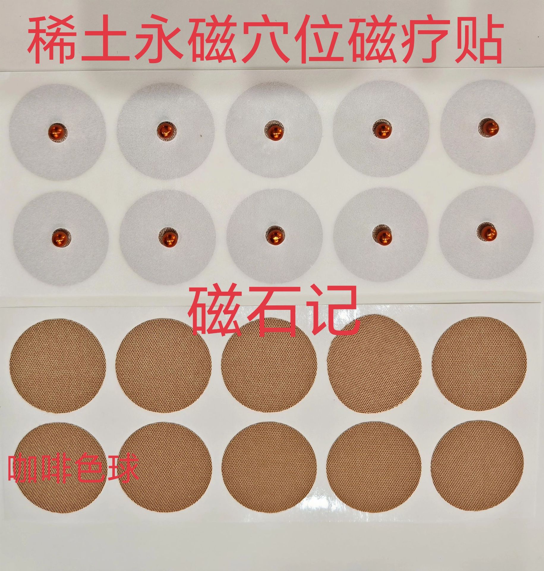 微信图片_20260317120917