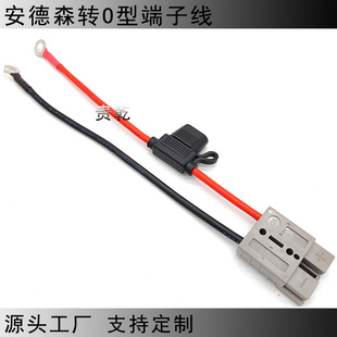 50A����ɭ�DO�Ͷ��Ӿ� �����U�z����܇�ƿ��늾� ����ɭ�Դ��