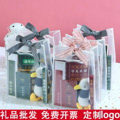 入学プレゼント小学生中学生高校生賞品誕生日プレゼント奨励卒業プレゼント文房具ケース