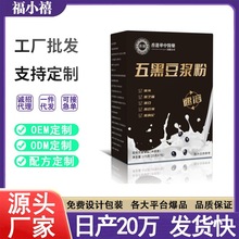 ��ڶ��{�����l��ʳ��y������ܛ_��{��ĸ����^���l���ͷ�