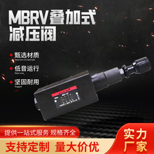 Һ�����������y�B��ʽ�p���yMBRV-03P�e��ʽ�����B���y�����y