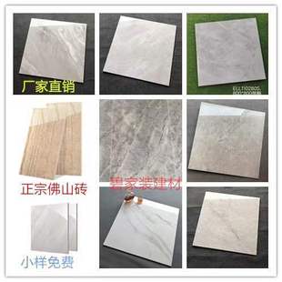 ̹@bӰ巿WNɴu800׾۾°ڽ𻨿͏d