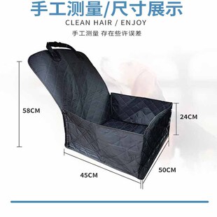 Cross-border Pet Dog Mat Oxford Cloth Co-pilot Car Pet Mat Cat and Dog Cushion Anti-fouling Washable Pet Mat